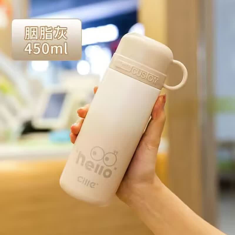 希乐希乐保温水杯女生高颜值水杯子儿童上学专用便携316不锈钢杯 浅灰色怎么样,好用不?