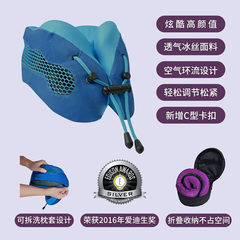 Cabeau颈枕护腰套装 COOL颈枕+腰靠 U型枕办公午休旅行飞机高铁出差 黑色