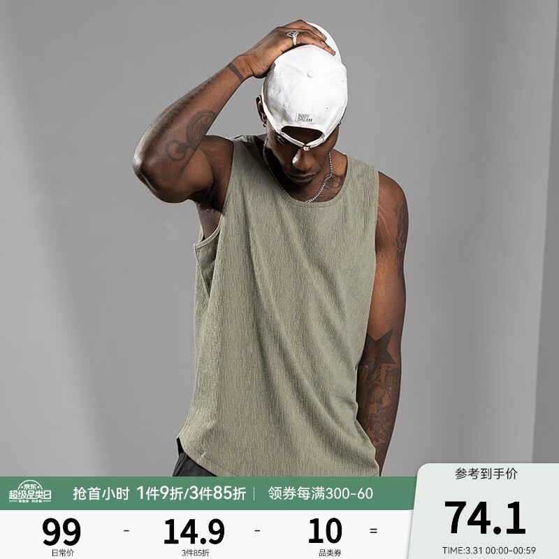 马甲背心的价格行情与趋势|马甲背心价格走势