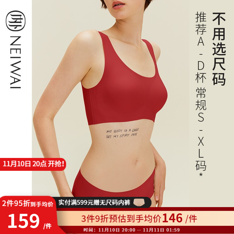 锤子手机价格走势:如何在热销季节捡漏?