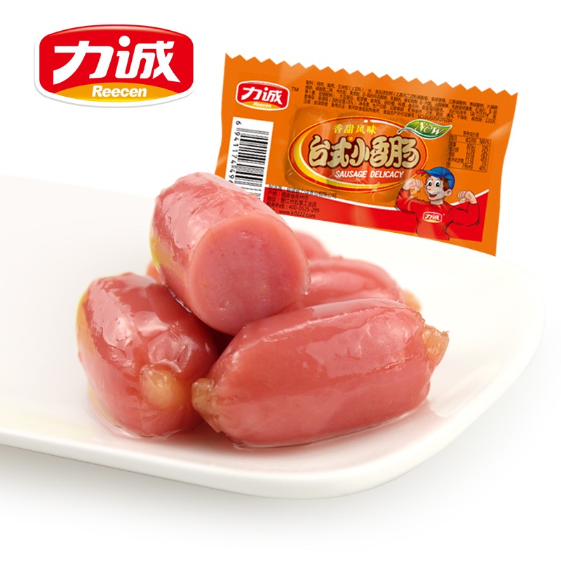 方便食品价格历史最低|方便食品价格走势图