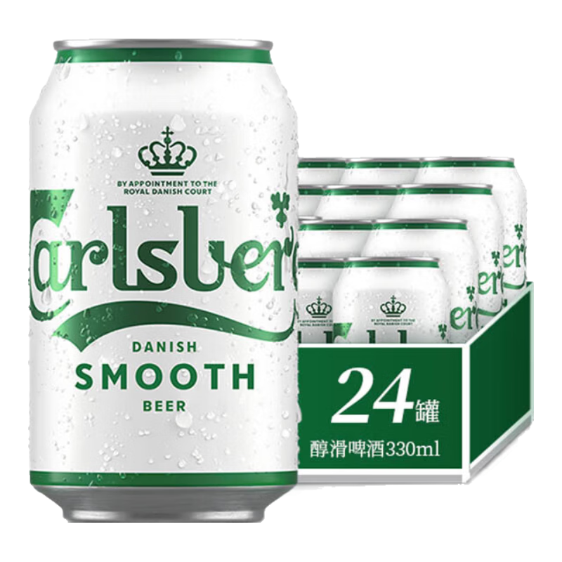 Carlsberg 嘉士伯 淳滑啤酒 330ml*24瓶