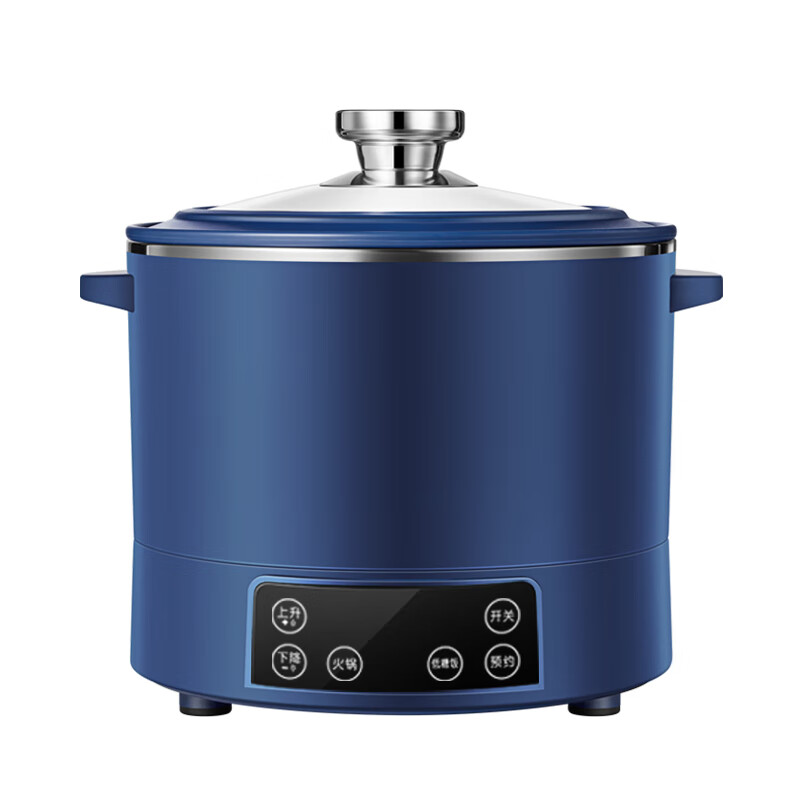 方之兮低糖电饭煲升降式养生电饭锅多功能米汤分离智能沥米饭糖分预约蒸煮一体蓓家用福全自动减糖蒸饭锅 3升蓝色-不锈钢胆-侧边升降(1-3人)预约 3L