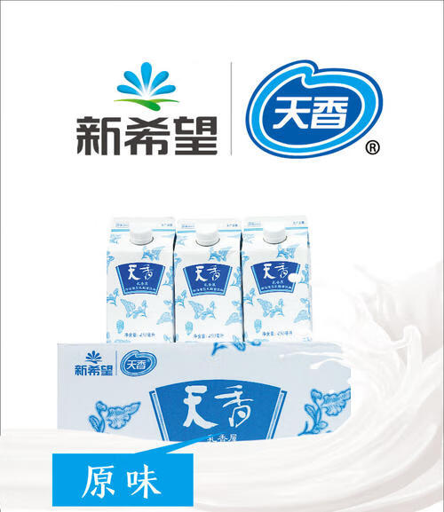 颜韵有约新希望天香奶饮料乳酸菌 原味常温早餐饮品酸奶 450mlx12盒