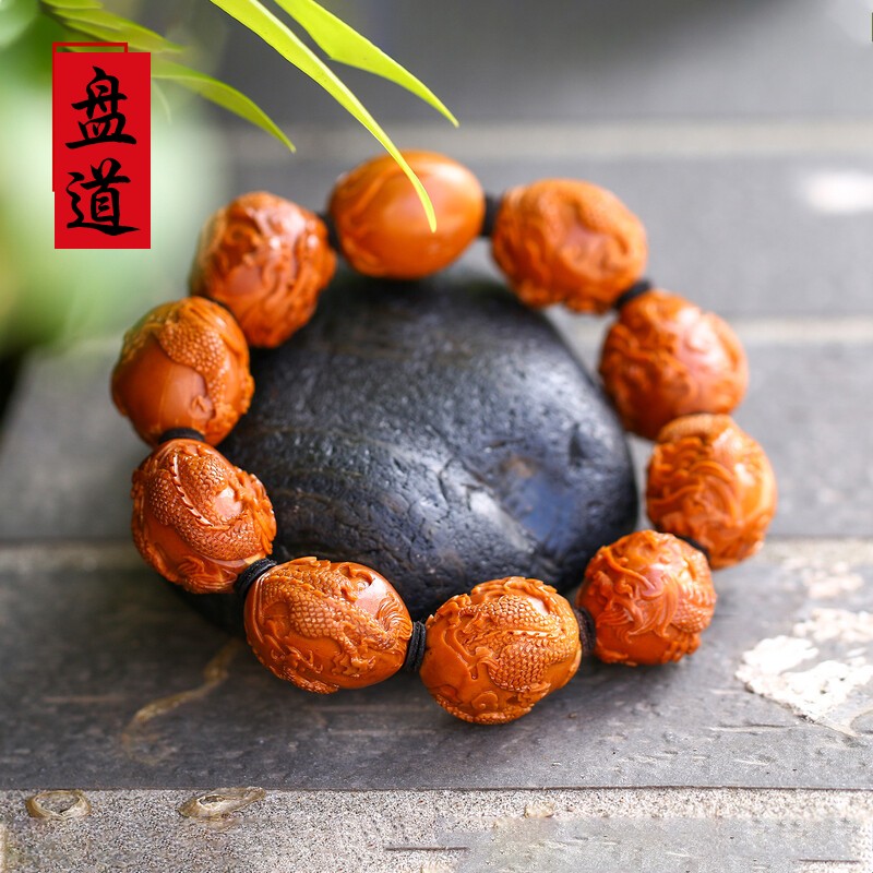 盘道周泉兴九龙橄榄核雕手串核纯手工佛系铁核文玩文玩九龙