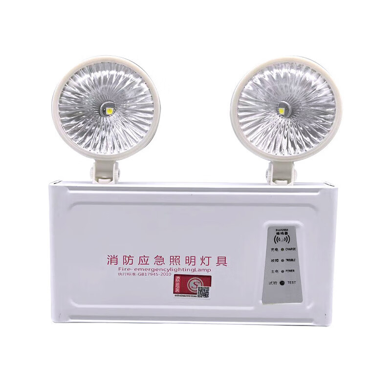 消防应急照明灯 双头灯带蓄电池led安全出口应急灯 插电充电壁挂式