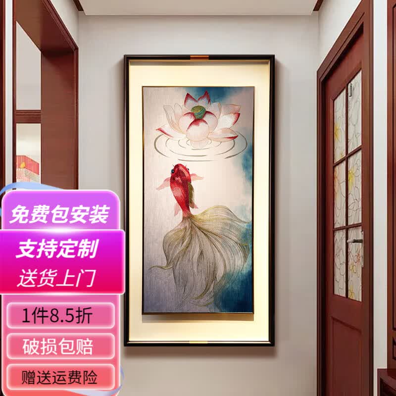 花木喜荷花金鱼织锦绣装饰画高档苏州刺绣挂画新中式玄关走廊背景墙