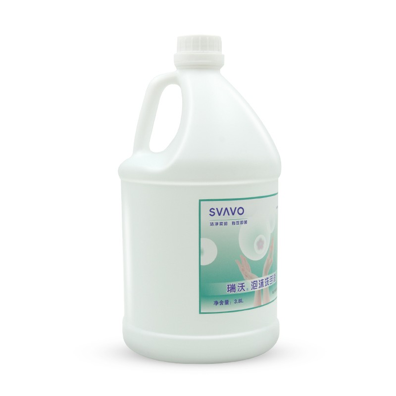瑞沃(SVAVO)泡沫洗手液3.8L桶装补充液泡沫细腻抑菌去污健康呵护有效抑菌99.9 整箱4桶 VPM3.8