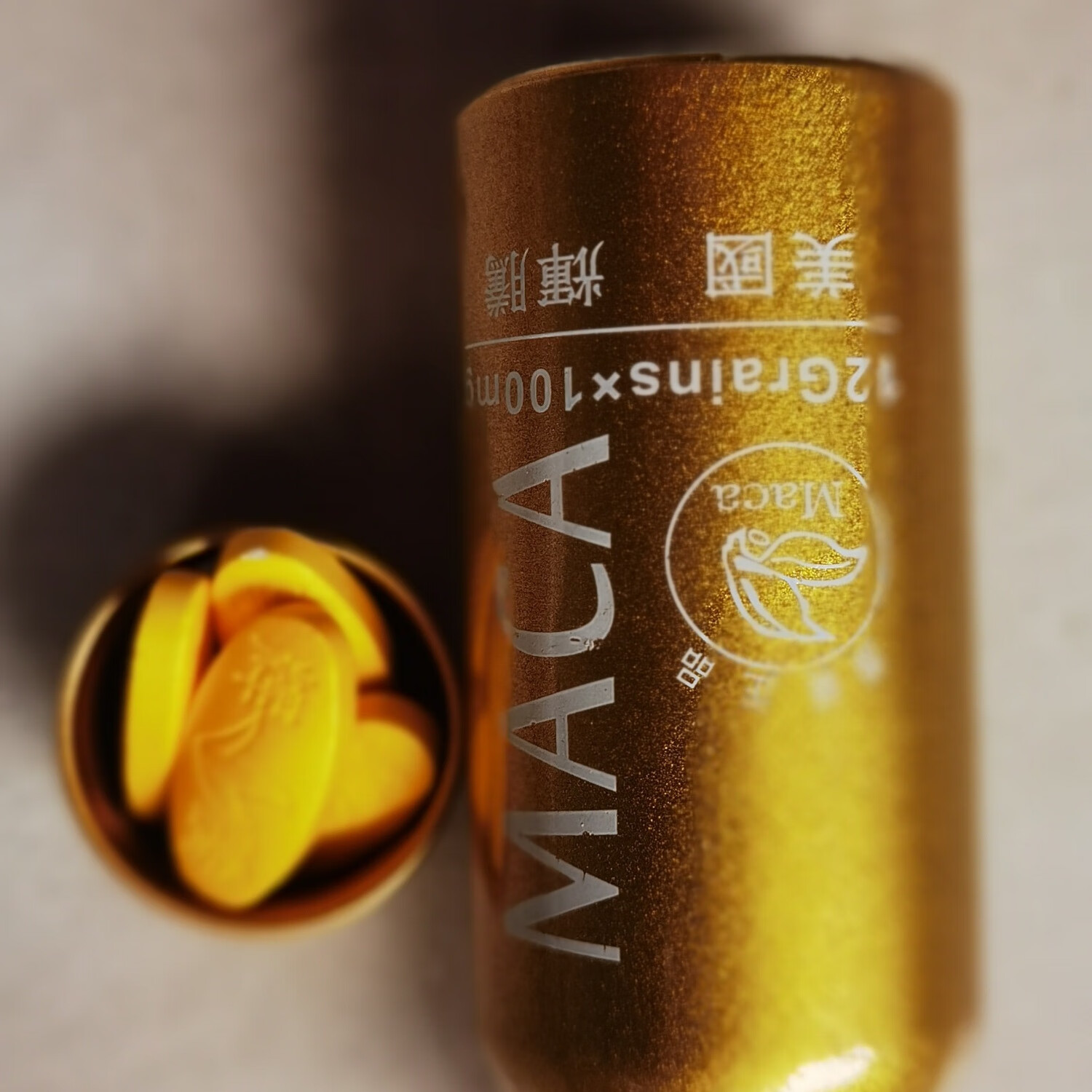 老款黄H金玛I卡美W国玛i卡10粒中老年 成人小钢炮黄H金玛M卡 五盒 12粒*5盒
