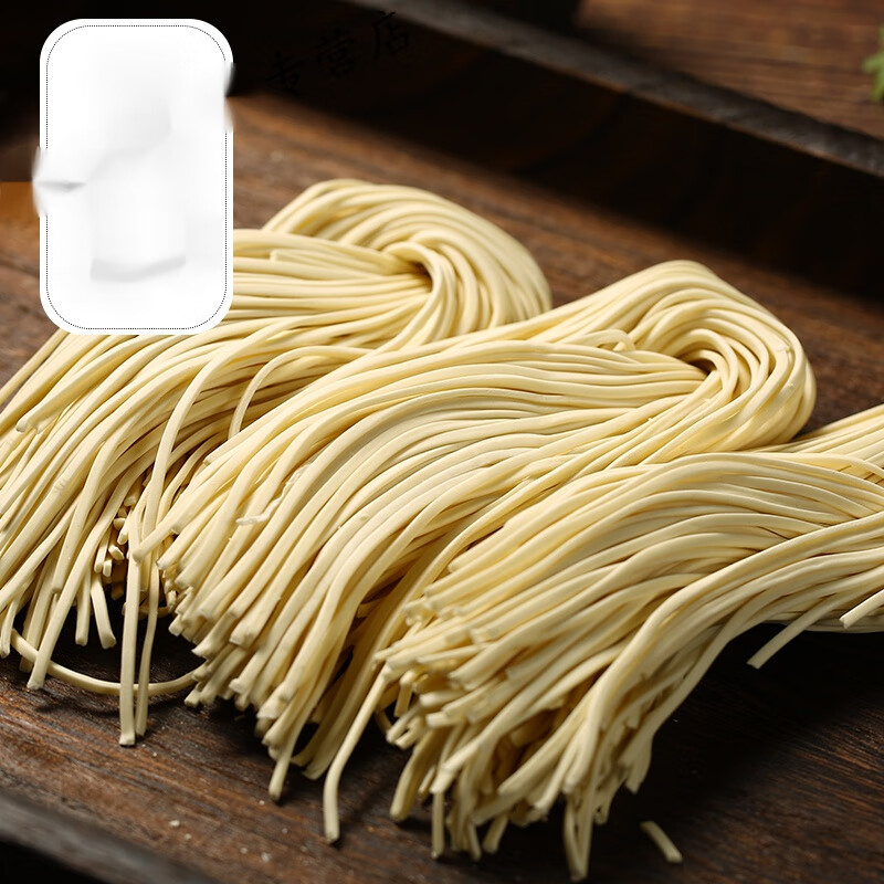 邦晖嘉面刀削早餐湿面新鲜挂面袋装面拉面面条一箱家用整箱 刀削面