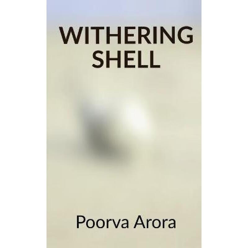 【4周达】withering shell