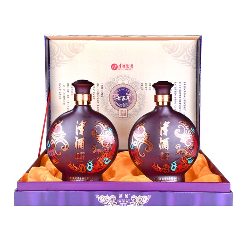 津酒 地祥礼盒 浓香型白酒 52度 500ml*2瓶 双支礼盒 双十一高端礼品