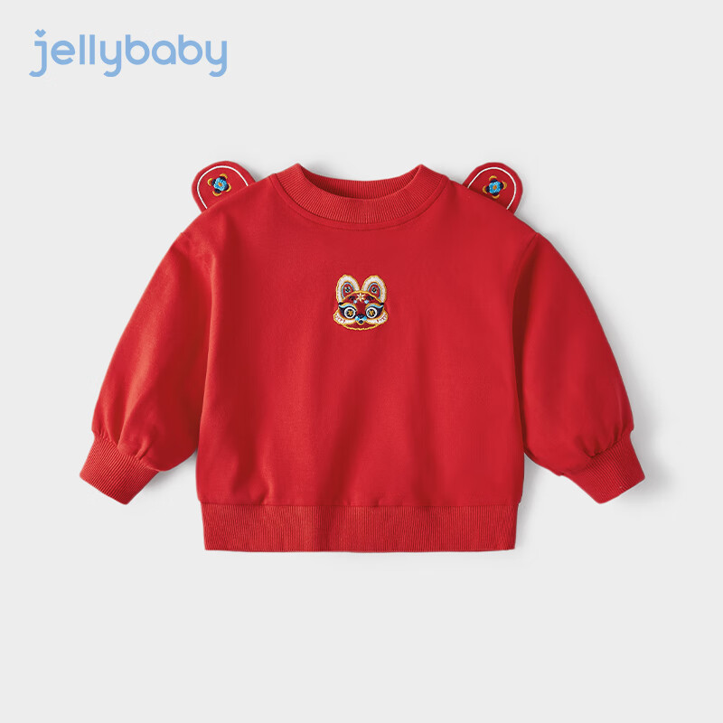 卫衣价格走势图分析|卫衣价格历史