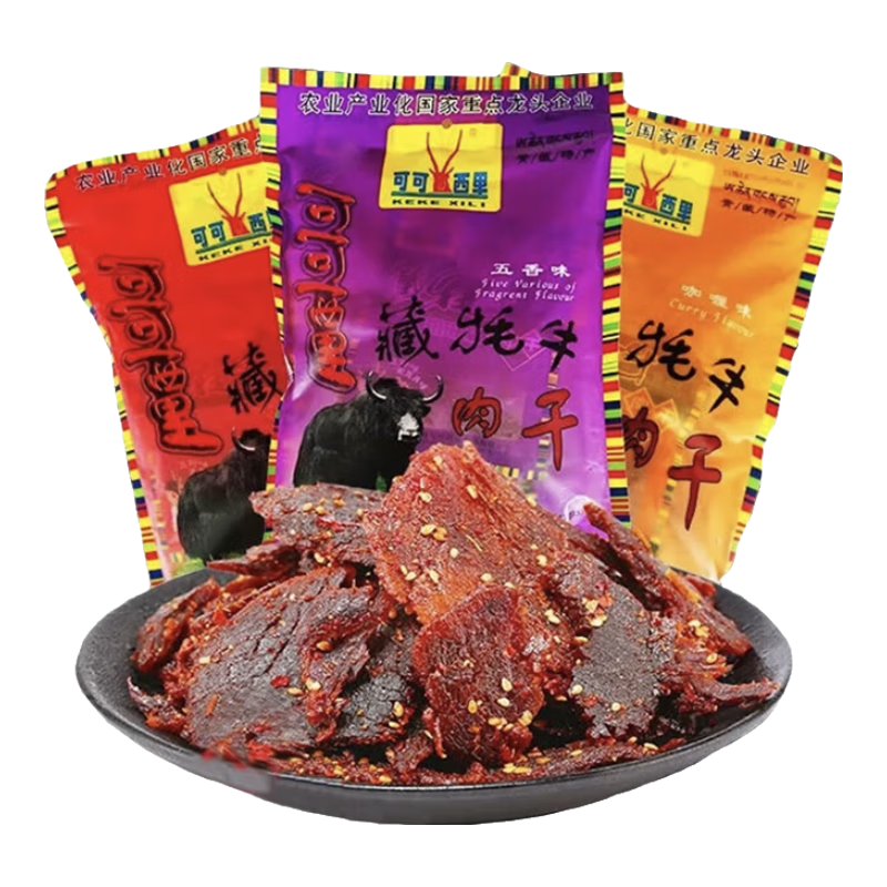 可可西里【青海特产】 招牌牦牛肉干 多种口味便携小包装麻辣鲜香解馋零食 咖喱味 400g*1袋