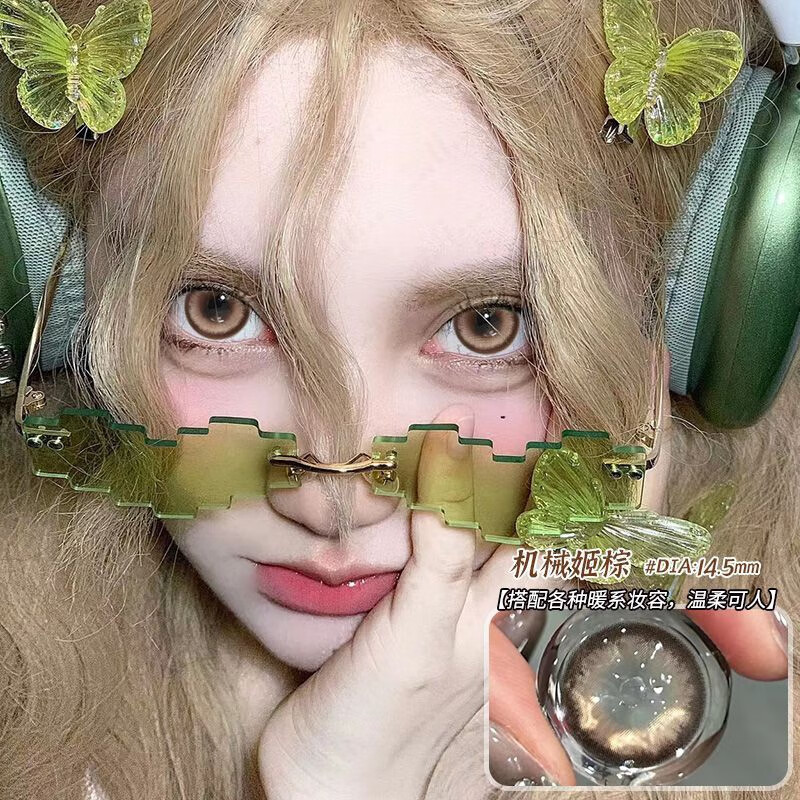 机械姬棕【琉璃琥珀棕】 0度【左右眼不同度数 请下单备注度数】