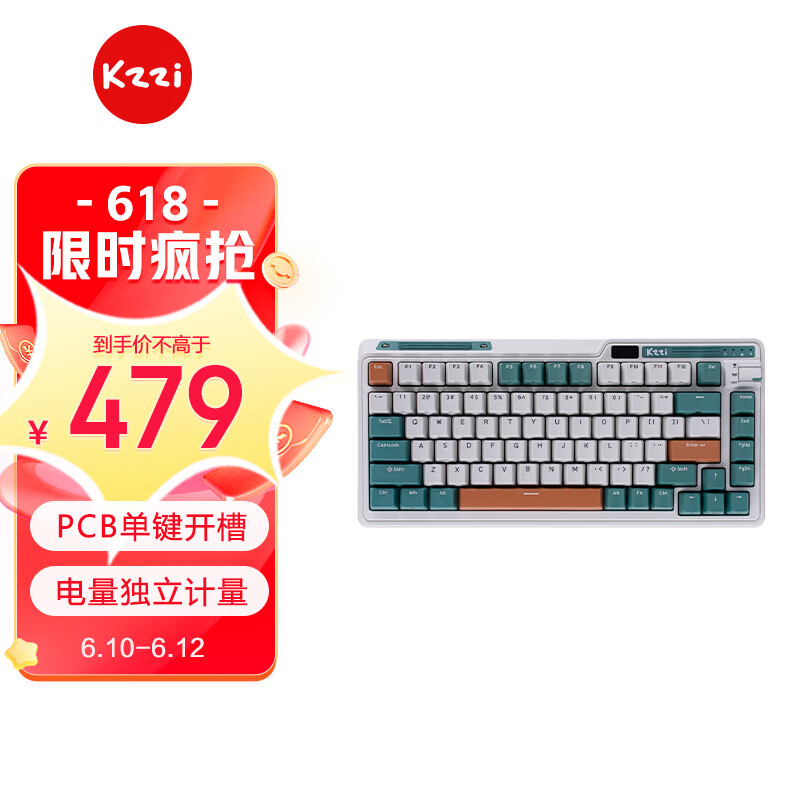 【珂芝（KZZI）】品牌键盘选择指南，价格走势一览|京东键盘历史售价查询网站