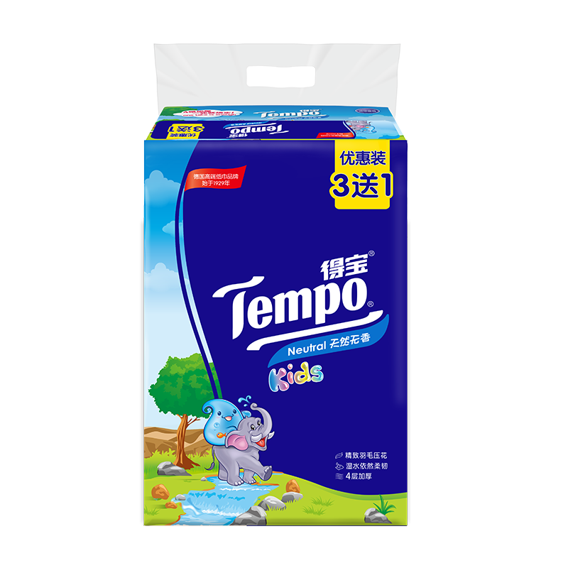 得宝(Tempo)抽纸价格走势分析及评测