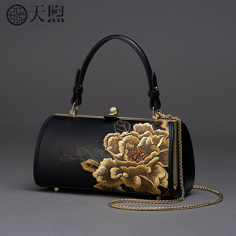 PmSix中国风复古优雅女包刺绣汉服旗袍包白色女包小包夏季手拎包链条包 黑色-送礼盒+礼品袋