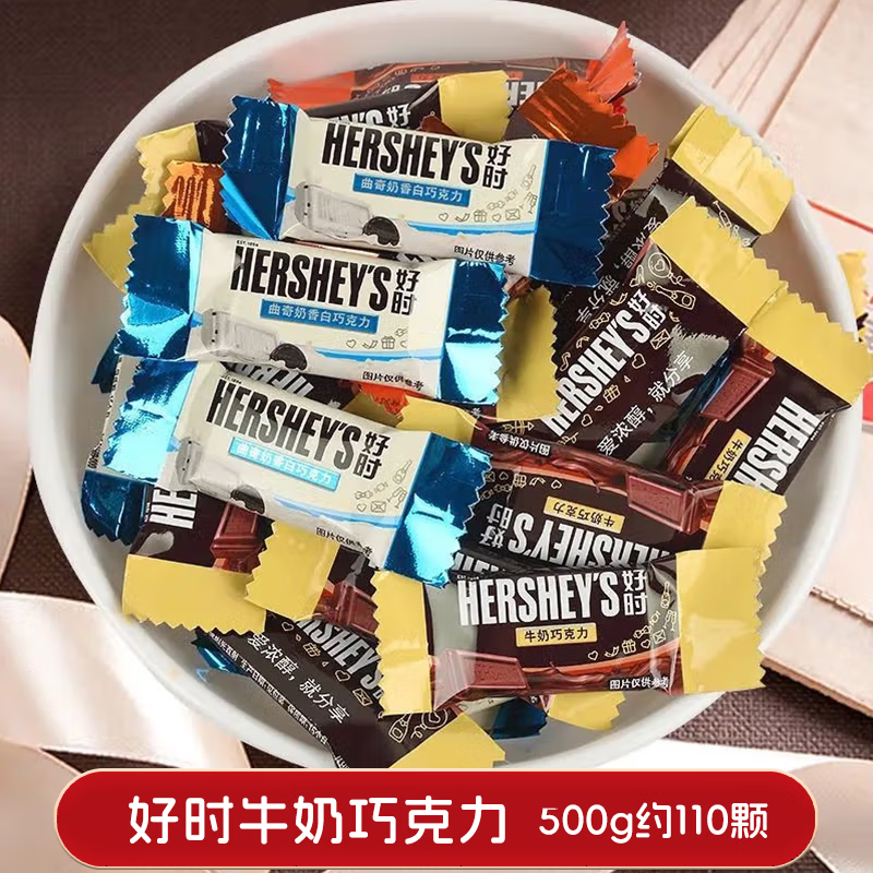 �츣��ϲ�ǽ��ϲ������ɢװ���ר�ö������װ�ǹ�ϲ���ɿ���������Ǩ ����ʱ�ɿ���500g��Լ110�� 101.8Ԫ��2��(��50.9Ԫ/��)