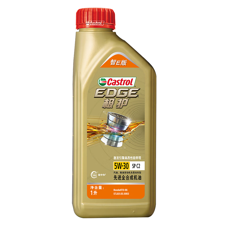 嘉实多（Castrol）极护智E版 全合成机油 汽机油润滑油 5W-30 SP/C2 1L 汽车保养