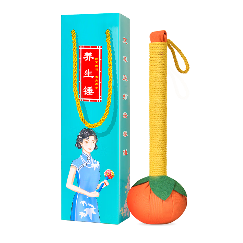 妙艾堂 艾草錘養生錘按摩錘敲打錘子31cm柿柿如意禮盒裝 肩頸椎按摩器棒全身經(jīng)絡(luò )拍痧板拍打棒敲背經(jīng)絡(luò )神器