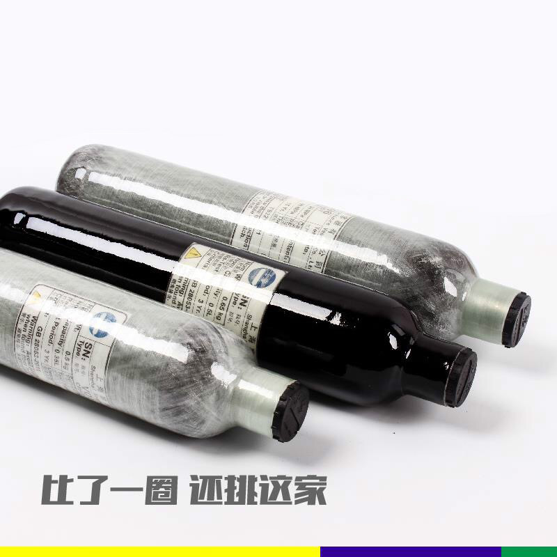 椁俊0.36L/0.5L/3L/6.8L碳纤维气瓶 30MPA高压气瓶大转小气瓶上海 碳纤维（0.35L）