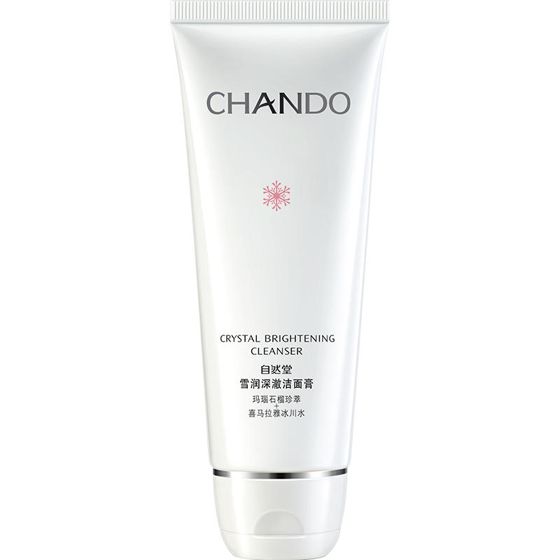 自然堂洗面奶雪润深澈洁面膏卸妆二合一氨基酸泡沫洁面膏 雪润深澈洁面膏 双支