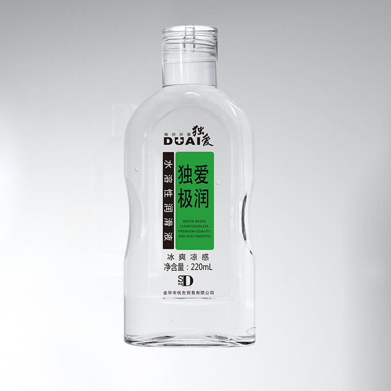 独爱 极润220ml大容量润滑油情趣夫妻房事水溶性人体润滑液更年期