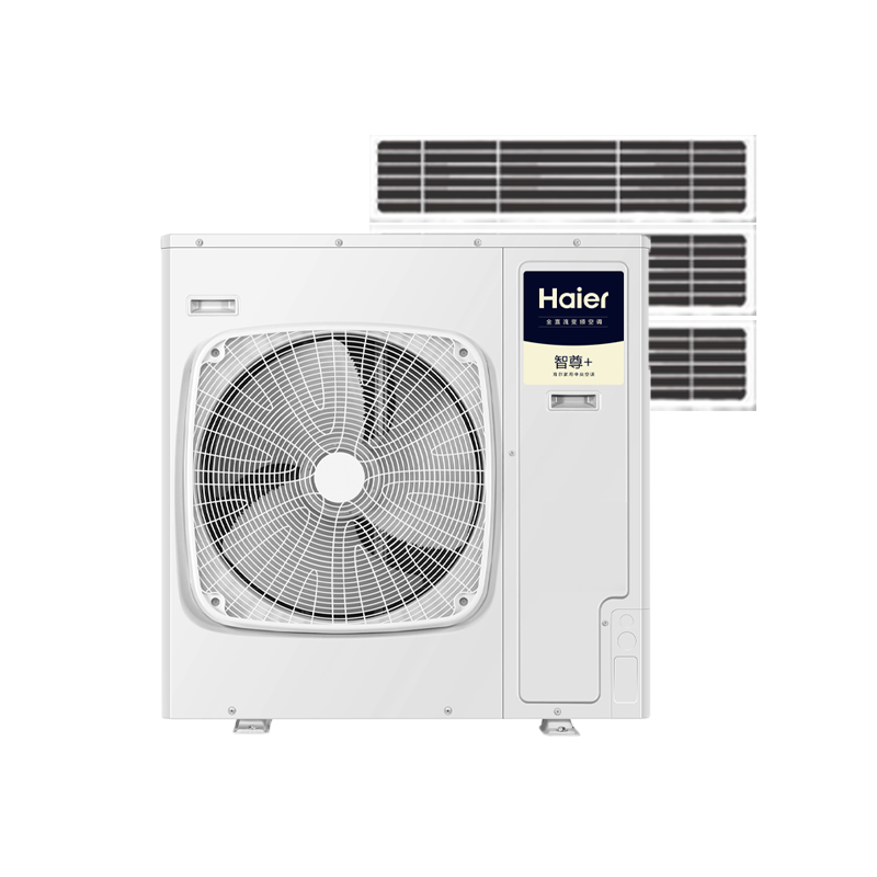Haier  + յ ܻ һ 5ƥ һЧ RFC125MXSAVB(F) һȫʵ15469Ԫ