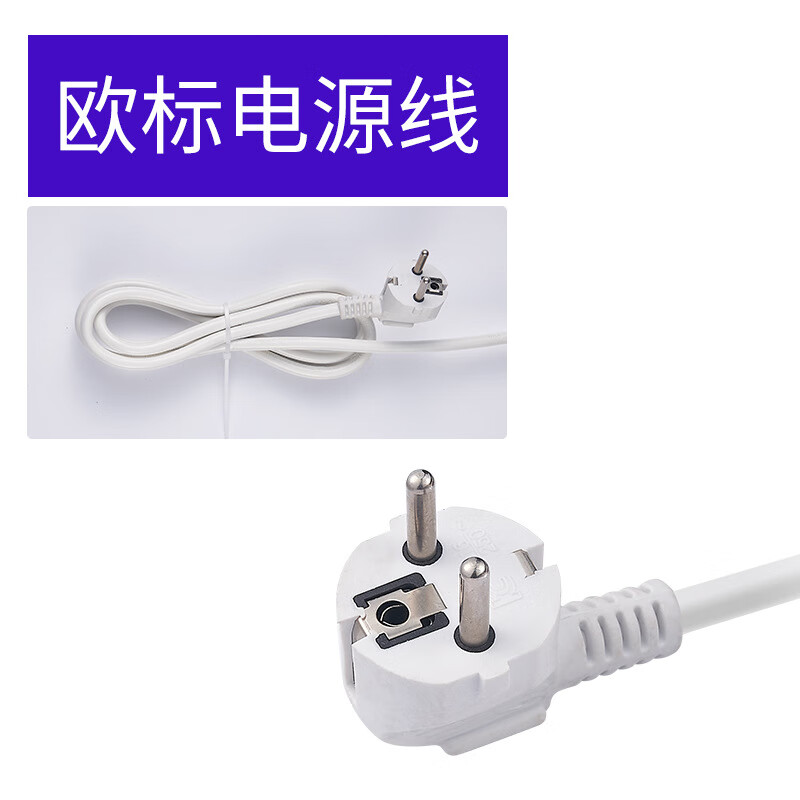 鸿意  英标欧标美标电源线国标电源延长线英标插头插座电线排插插排