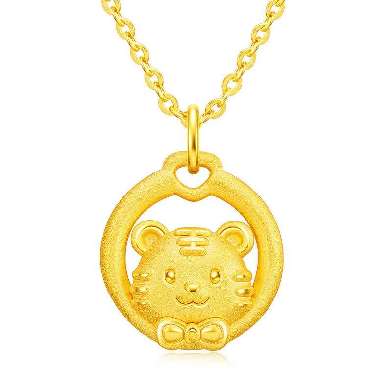 季之恋语 黄金老虎项链女999足金十二生肖金虎吊坠3d硬金本命年送女友
