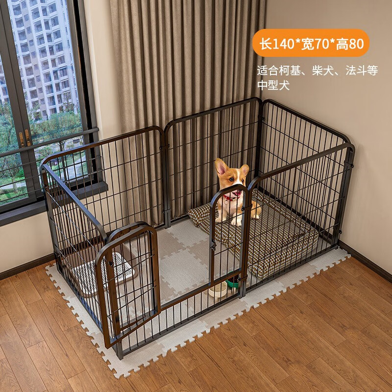 如何查京东笼子围栏最低价格|笼子围栏价格历史