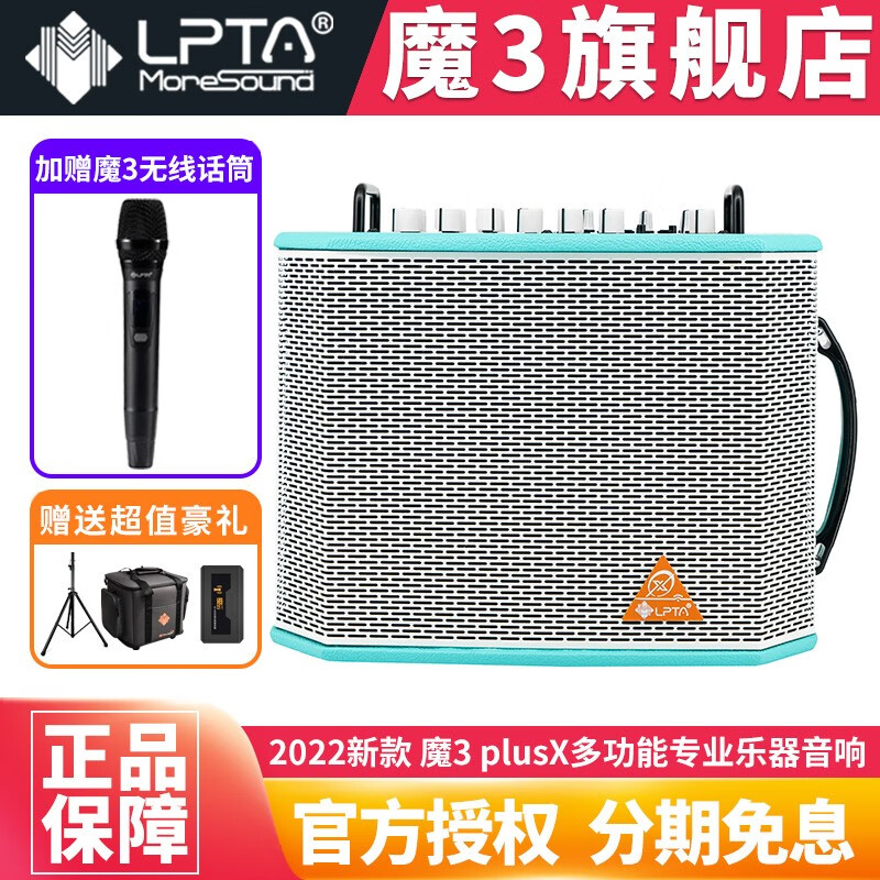 电商平台其它乐器配件历史价格查询|其它乐器配件价格走势图