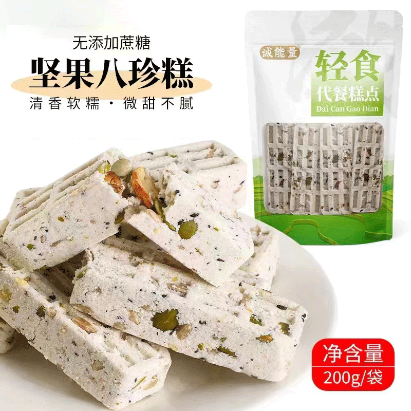 近期糕点点心的价格走势|糕点点心价格走势图