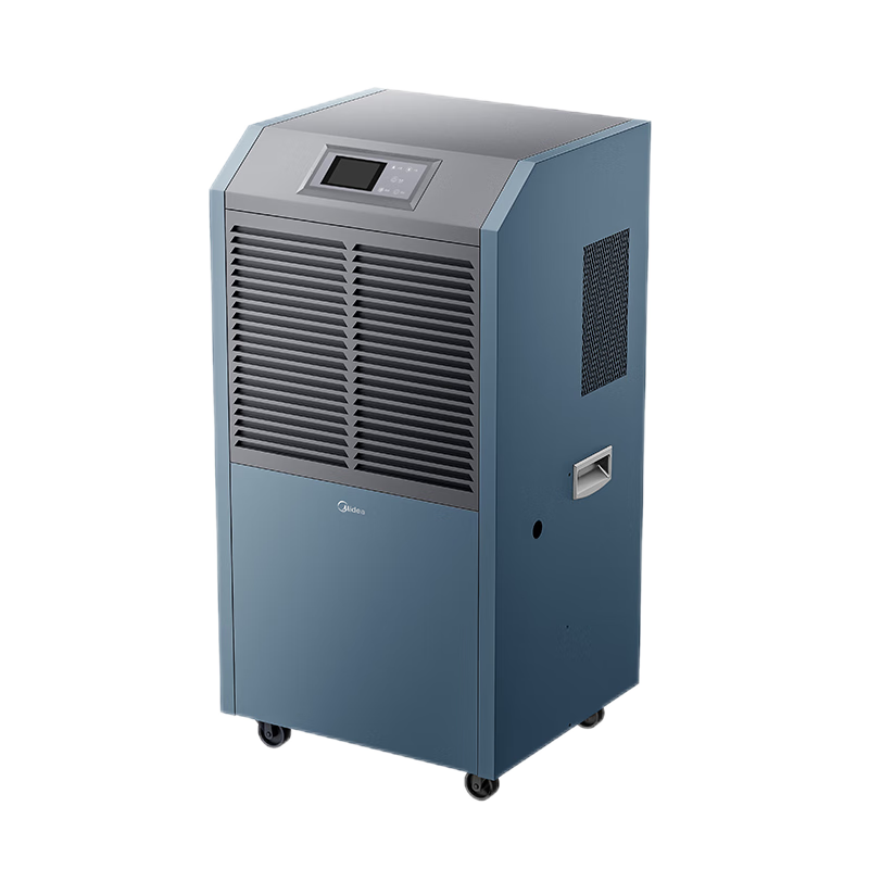 ���ģ�Midea����ҵ��ʪ��/��ʪ�� 150-350ƽ���� ���������ҹ�ҵ���òֿ⳵����ʳ�ʪ��CF138BD/N1-GY