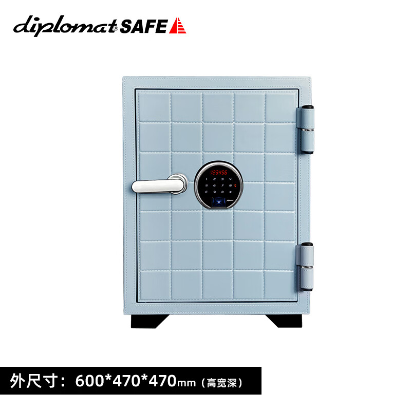 得宝韩国进口diplomat得宝保险柜大型防火防盗防撬密码办公保险柜tfl
