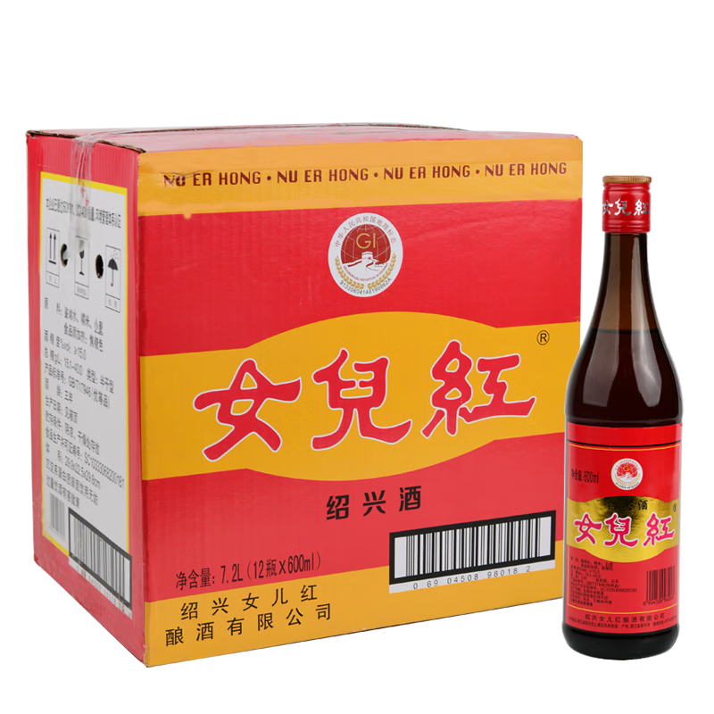 女儿红黄酒价格走势及趋势分析|怎么看京东黄酒商品历史价格