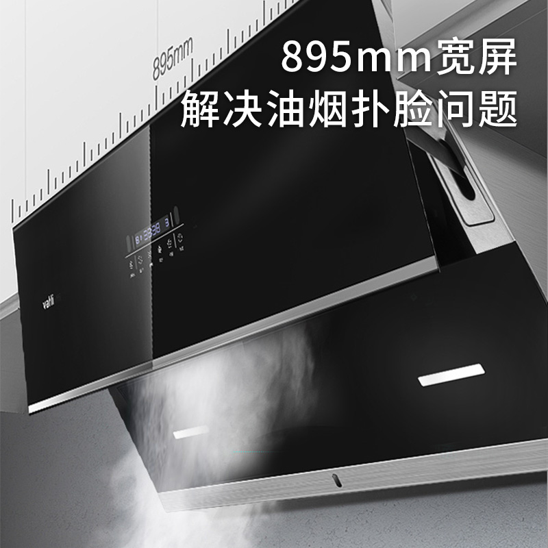 华帝J6038Z油烟机靠谱吗？真实评测差么