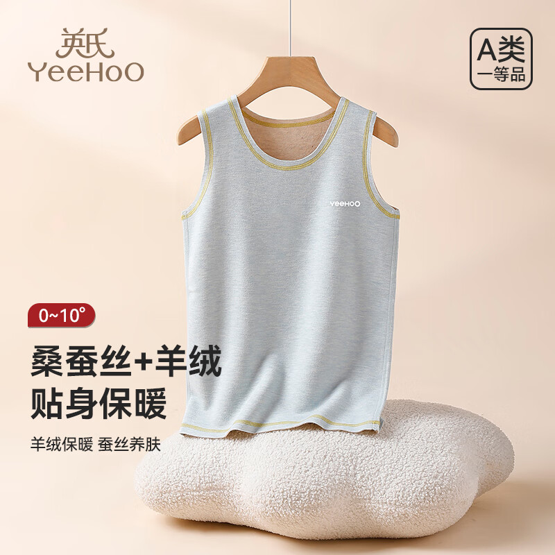 Ӣ϶ͯůﶬŮͯӯ׷޺۴׸ߵ͸Ҿڴ ǳ 120 32.89Ԫ