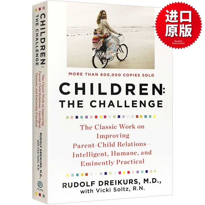 孩子 挑战 Children The Challenge 英文原版 鲁道夫德雷克斯 孩子的挑战 英文版家庭教育英语书 儿童心理学 进口育儿书籍