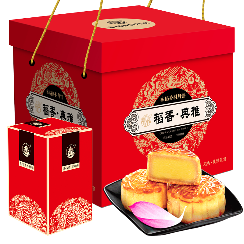 独家分析：价格波动不止，你确定不来看看？|双十一查月饼历史价格