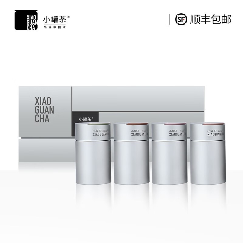 em syara　XIAO GUAN CHA 小罐茶　24缶 em syara XIAO GUAN CHA 小罐茶 24缶 em syara XIAO GUAN CHA 小