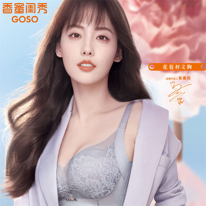 京东新品首发 2023-12-19 - 第19张  | 最新购物优惠券