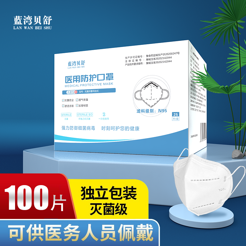 价格波动轨迹揭秘:如何在变幻莫测的市场中追踪稳定赚钱