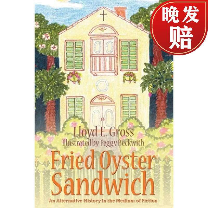【4周达】fried oyster sandwich: an alternative history in the