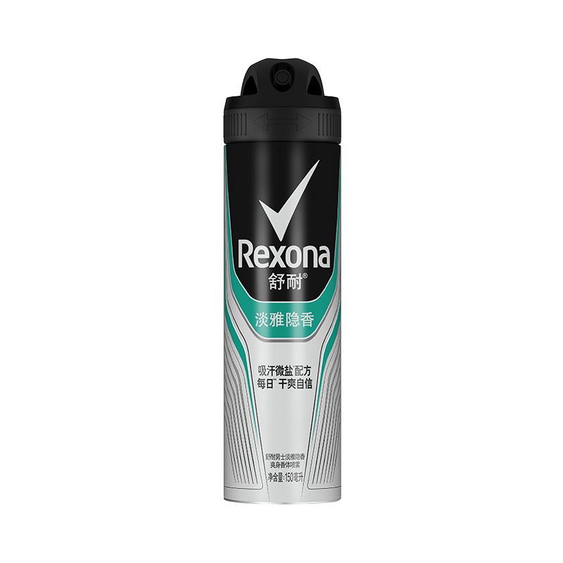 Rexona 舒耐 男士淡雅绅士爽身香体喷雾 150ml