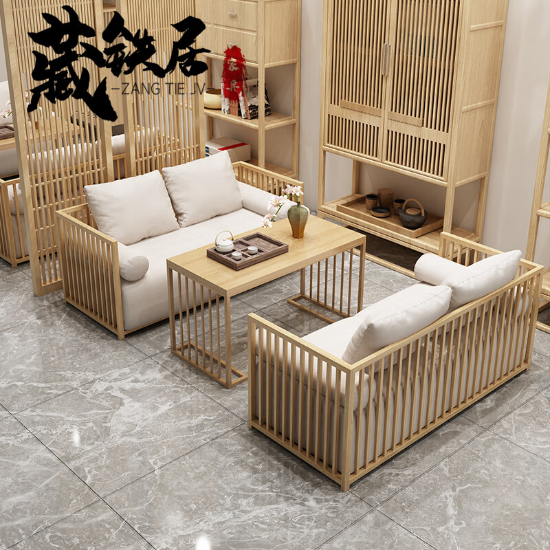 出写茶楼卡座沙发 新中式禅意现代茶餐厅民宿酒店大堂包厢铁艺桌椅组