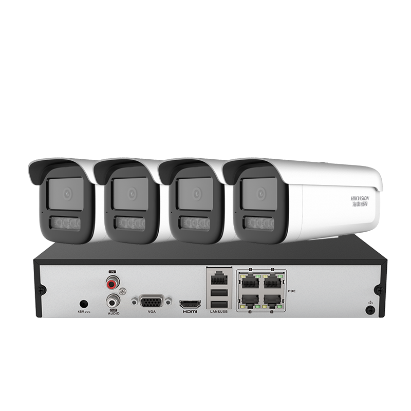 海康威视 监控器套装摄像头400万2K高清夜视录音室外防水安防智能4路加2T硬盘全套设备3T46解决方案