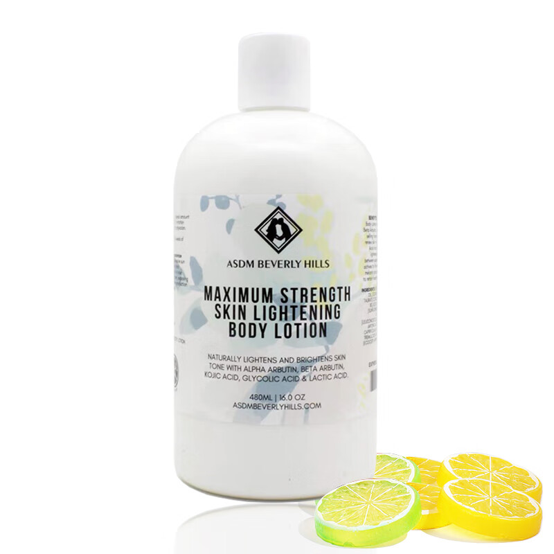 熊果苷身体乳去鸡皮(熊果苷身体乳的功效与作用) 熊果苷身体乳去鸡皮(熊果苷身体乳的功效与作用)