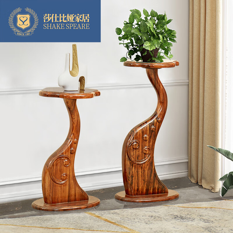 莎仕比娅乌金木全实木花架客厅盆景架室内阳台花几 花架款式一 小